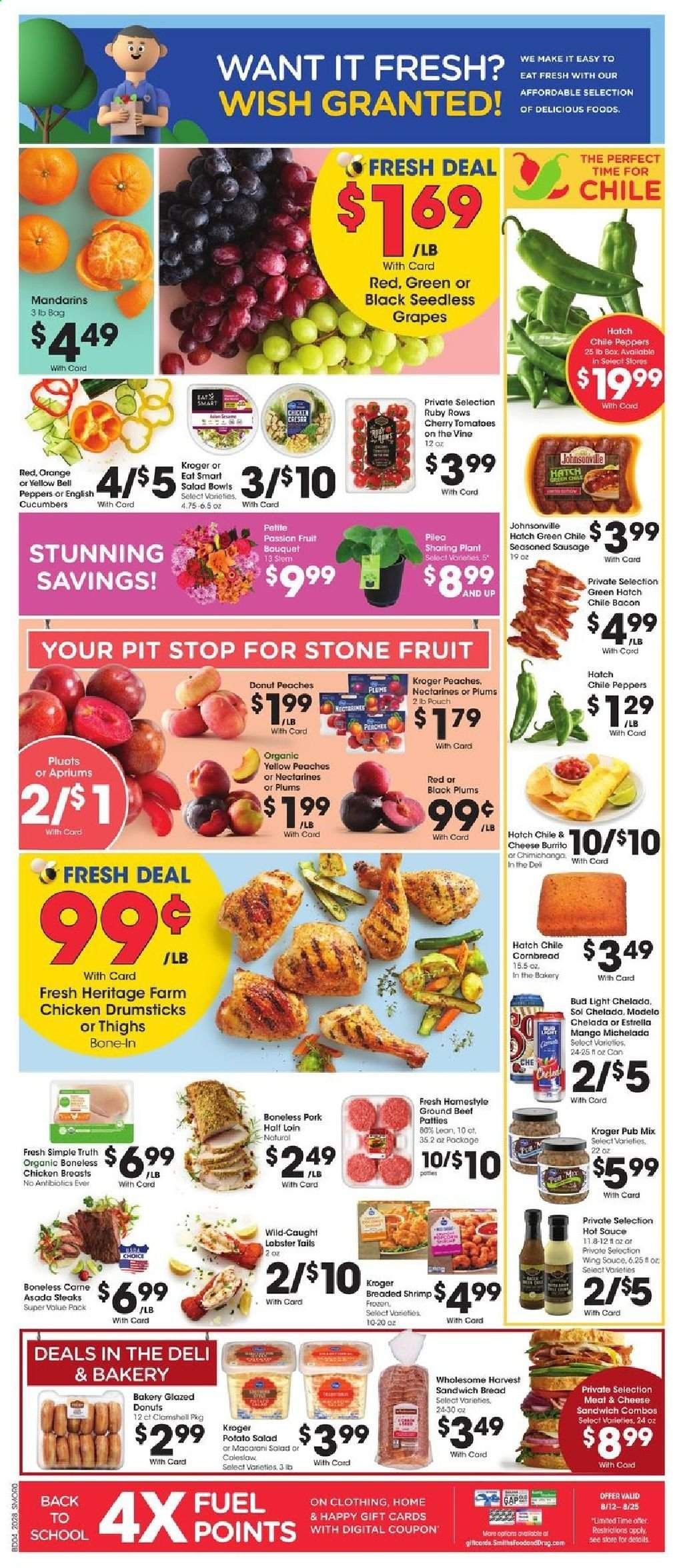 Smith's Weekly Ad August 12 to August 18