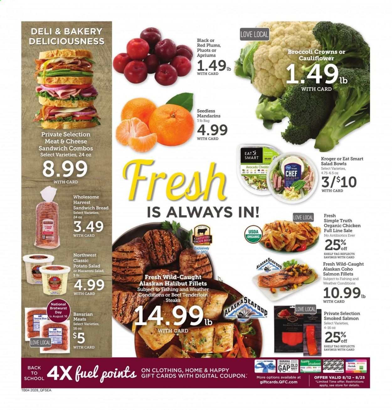 QFC Weekly Ad August 12 to August 18