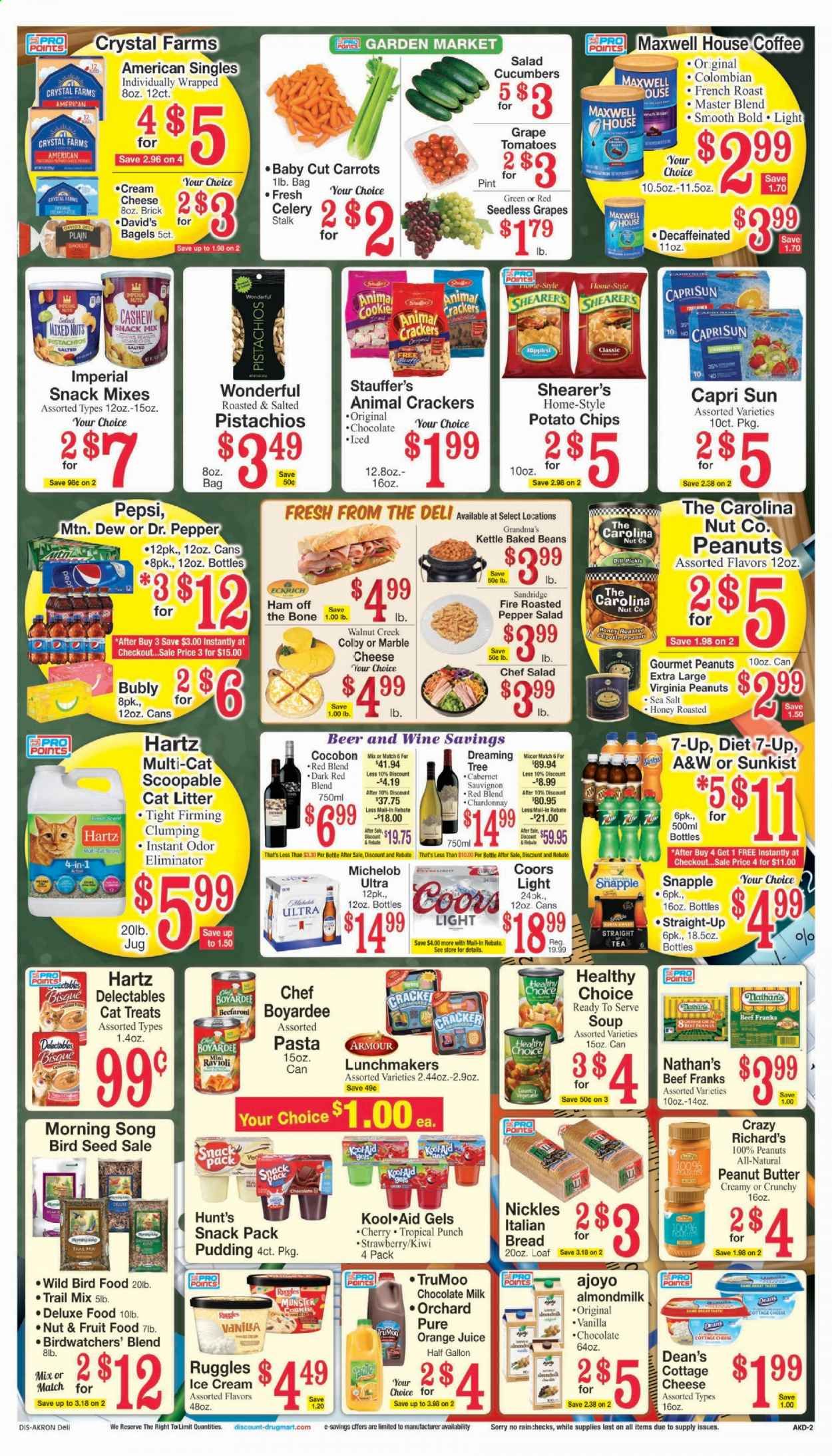 Discount Drug Mart Weekly Ad August 12 to August 18