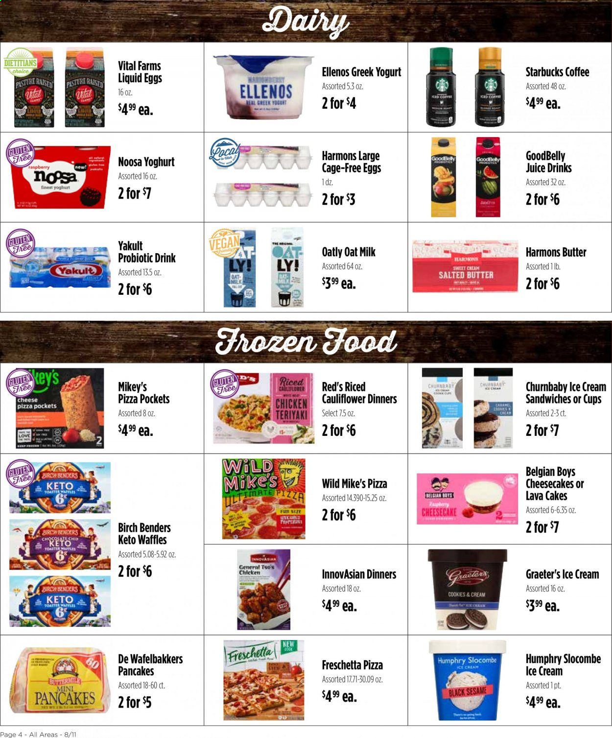 Harmons Weekly Ad August 11 to August 17