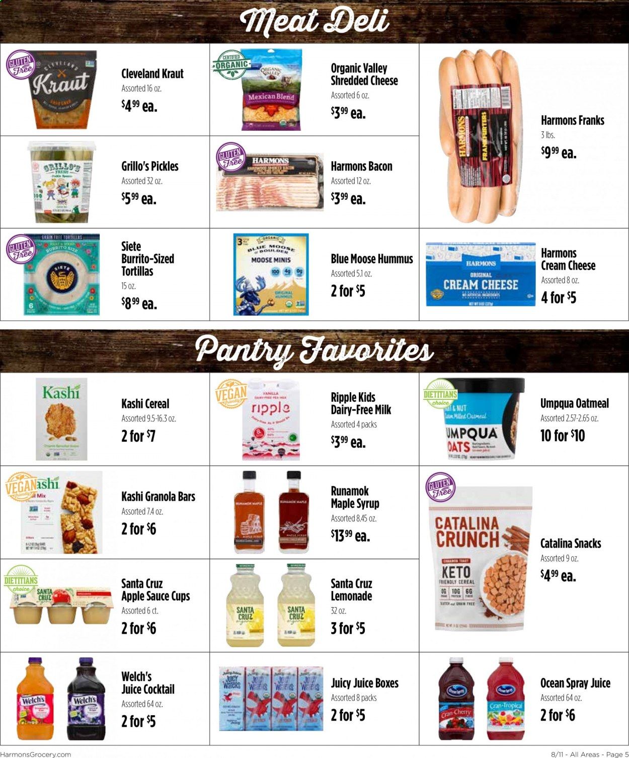 Harmons Weekly Ad August 11 to August 17