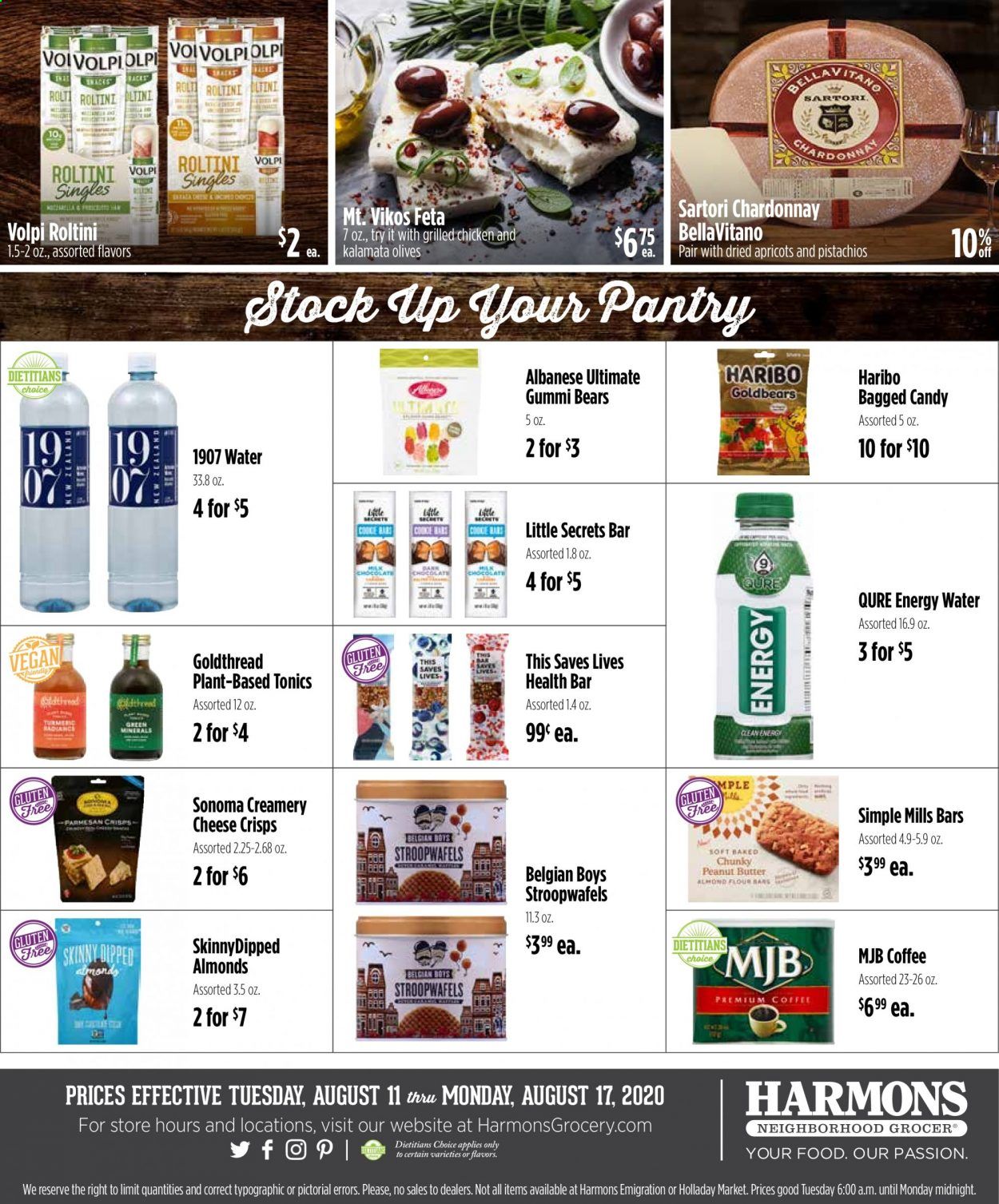 Harmons Weekly Ad August 11 to August 17