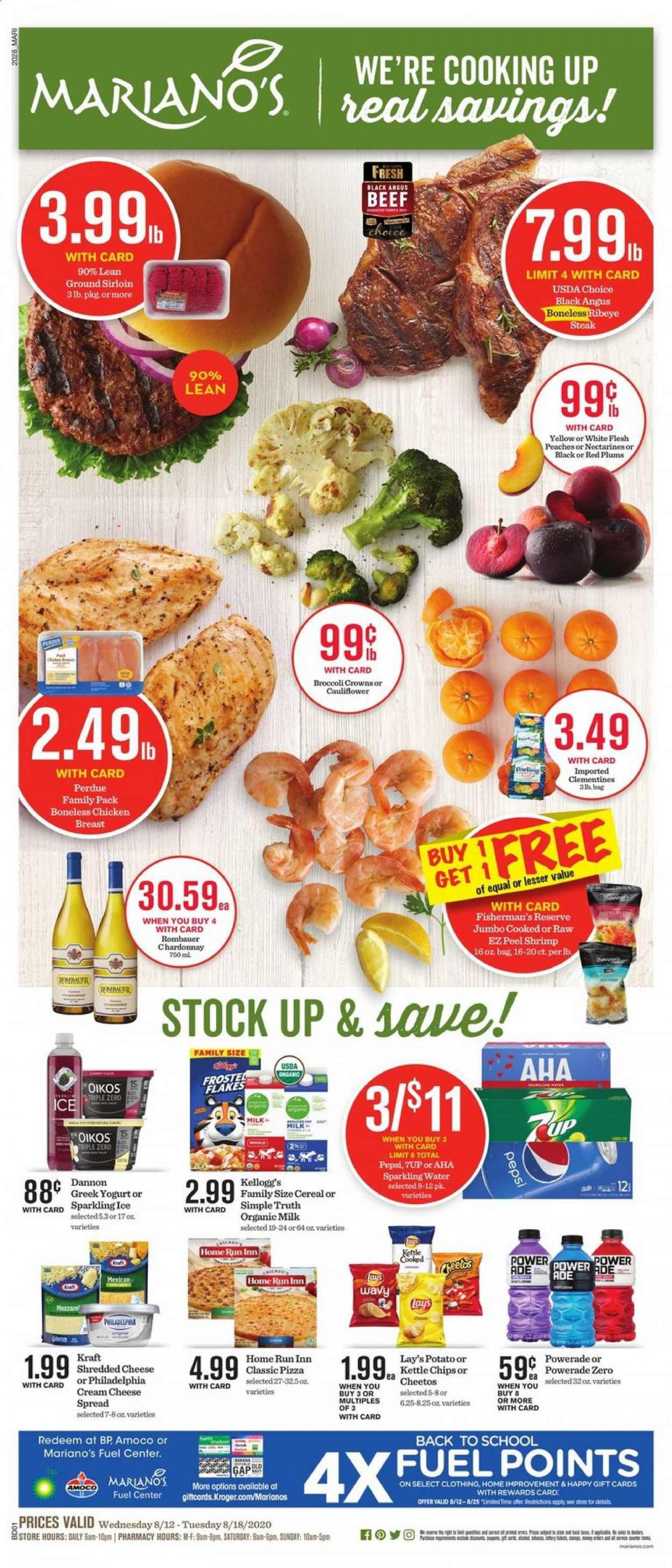 Mariano’s Weekly Ad August 12 to August 18