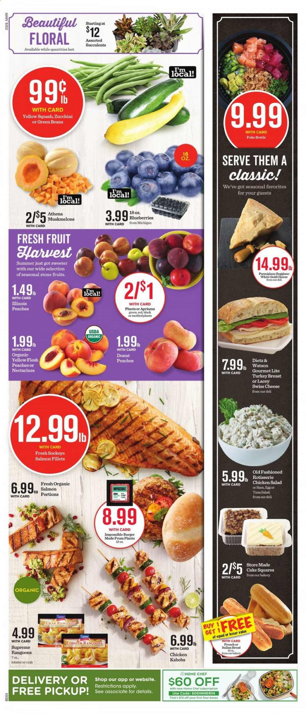 Mariano’s Weekly Ad August 12 to August 18