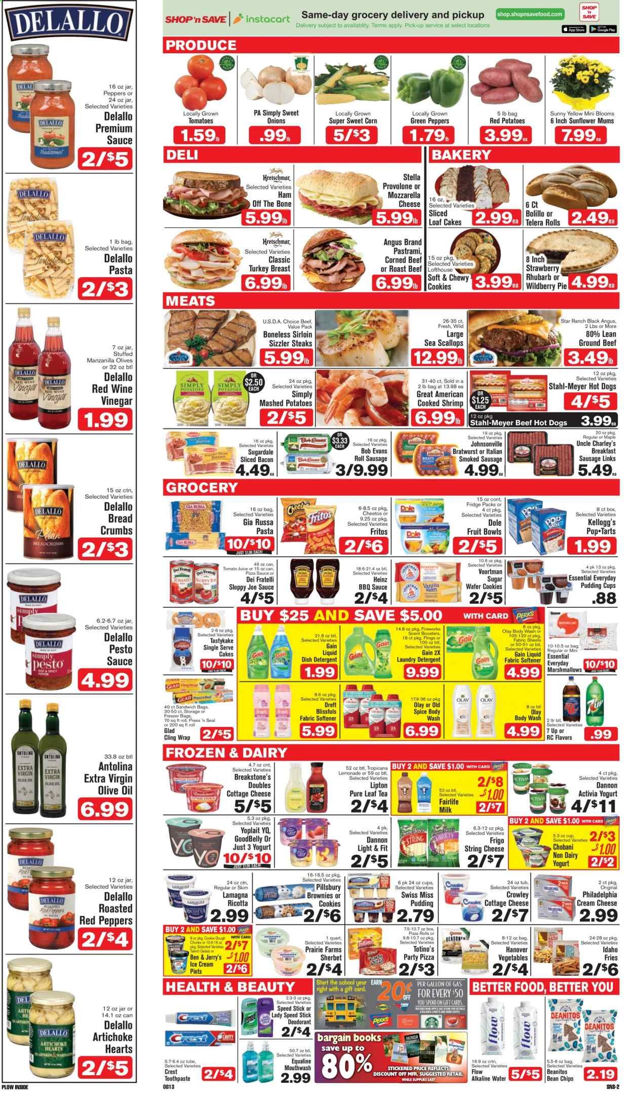 Shop ‘n Save (Pittsburgh) (MD, NY, OH, PA) Weekly Ad August 13 to August 19