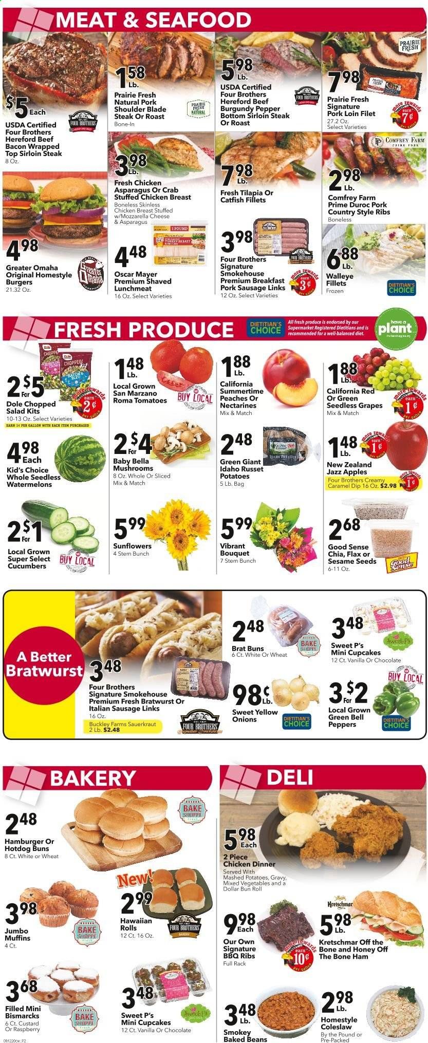 Cash Wise (MN, ND) Weekly Ad August 12 to August 18