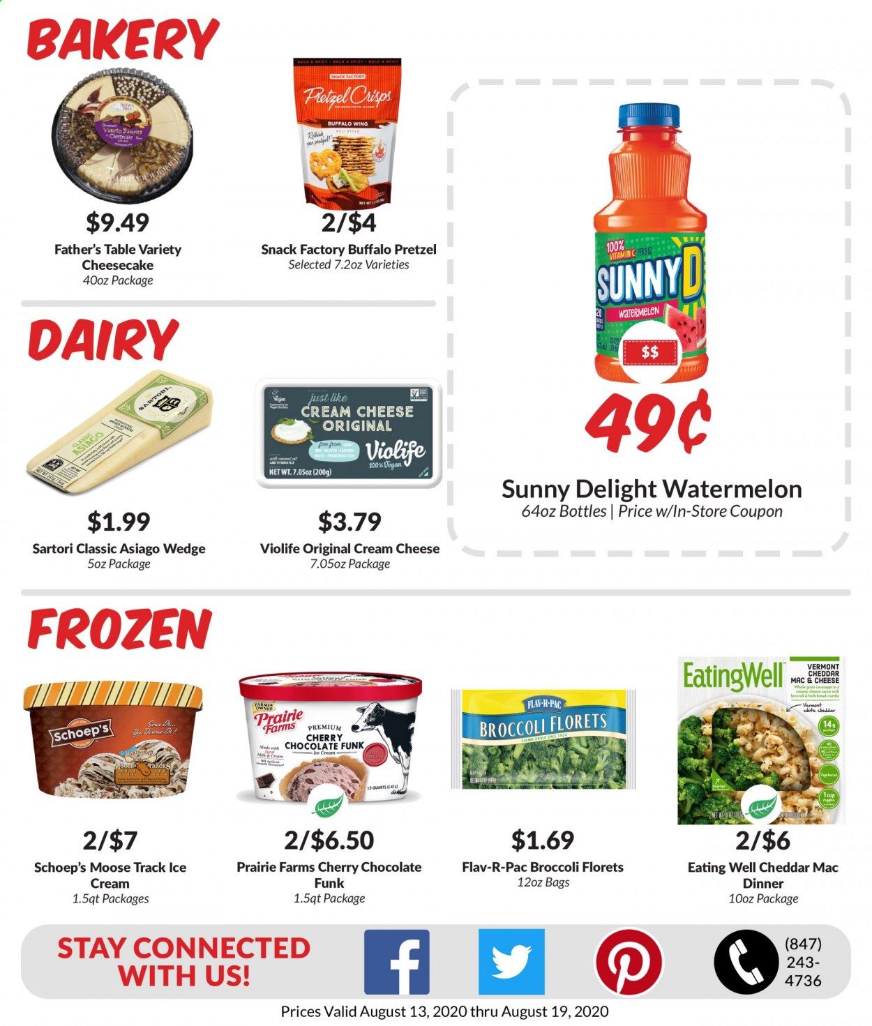 Woodman's Markets Weekly Ad August 13 to August 19