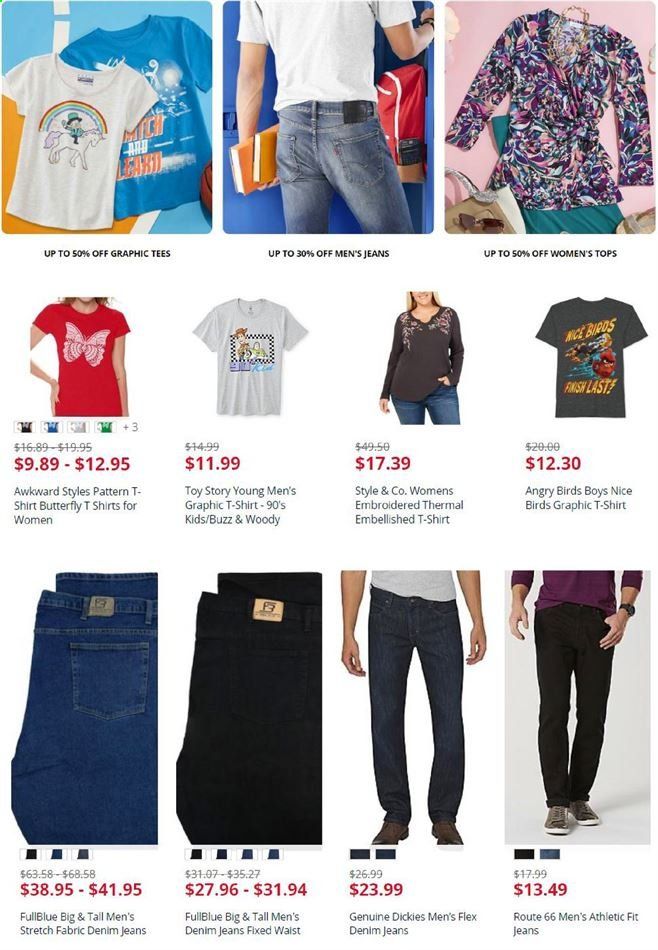 Kmart Catalog 2020-2021