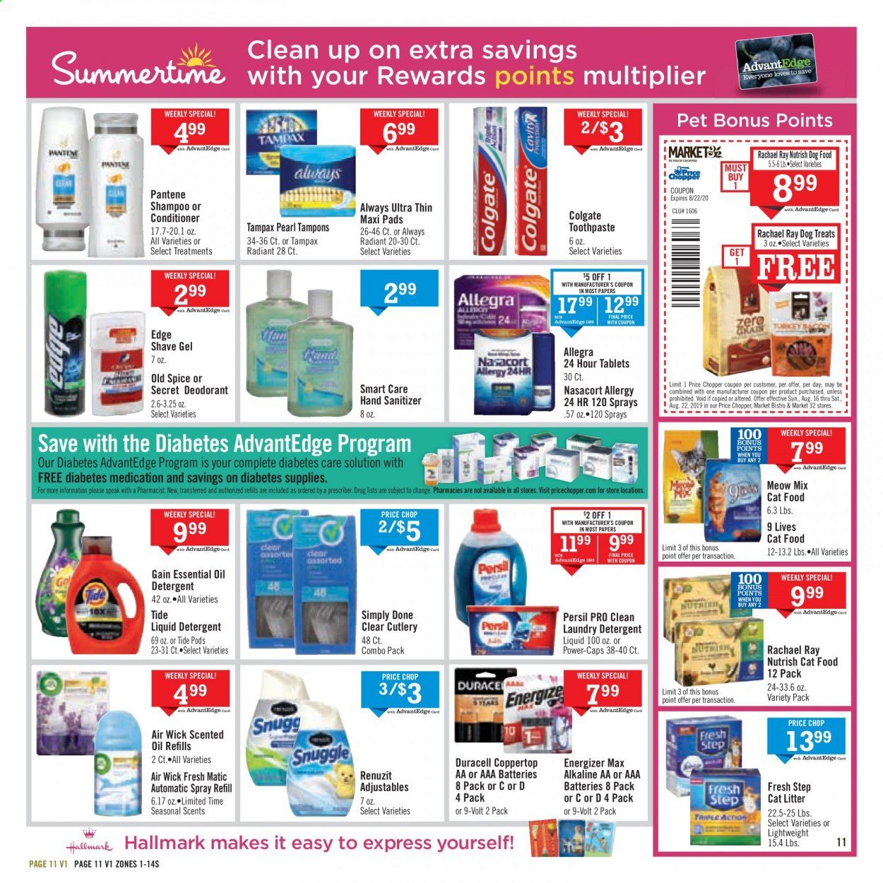 Price Chopper (PA) Weekly Ad August 16 to August 22