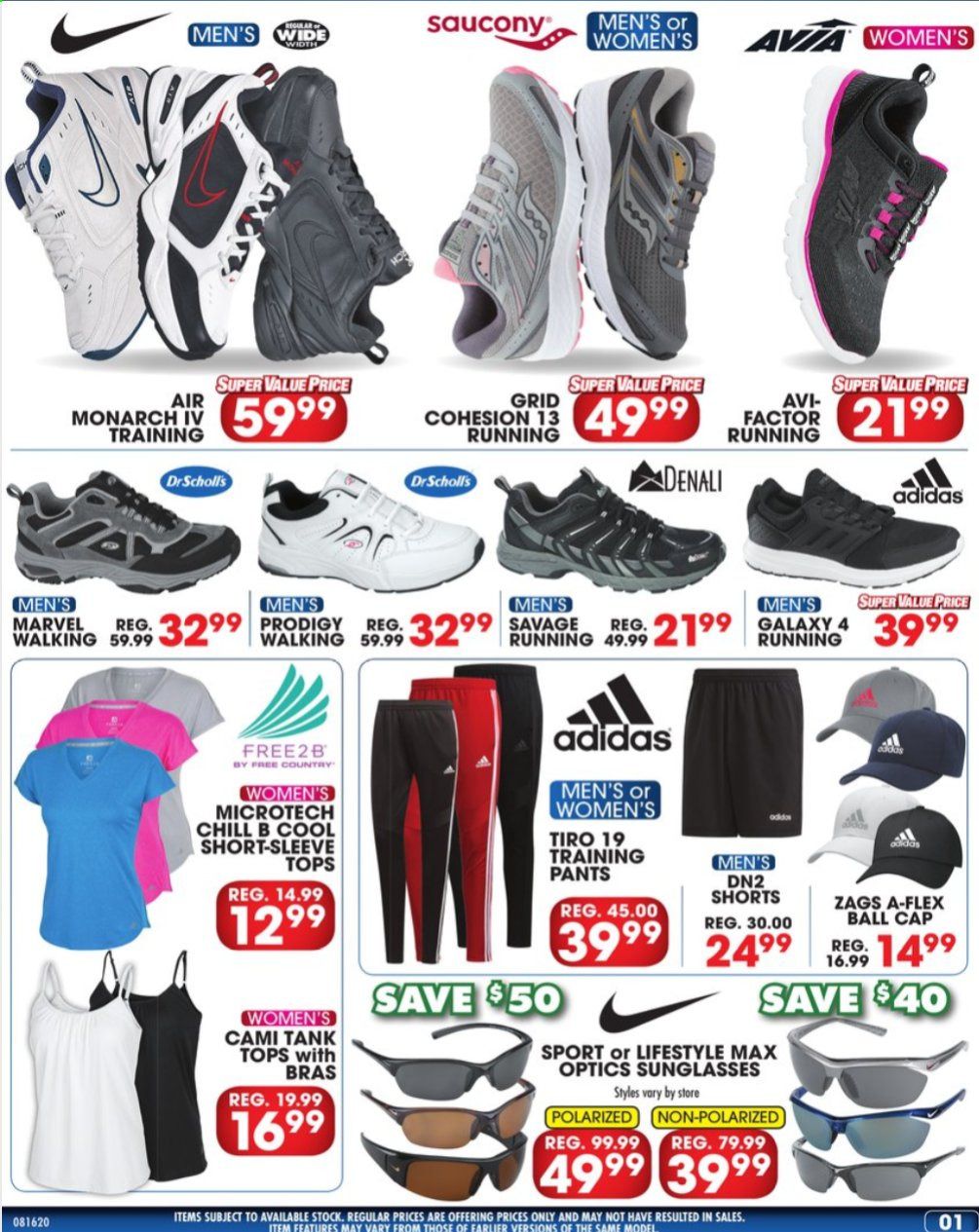 Big 5 Weekly Ad August 16 to August 22