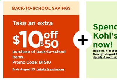 Kohl's Weekly Ad August 17 to August 23