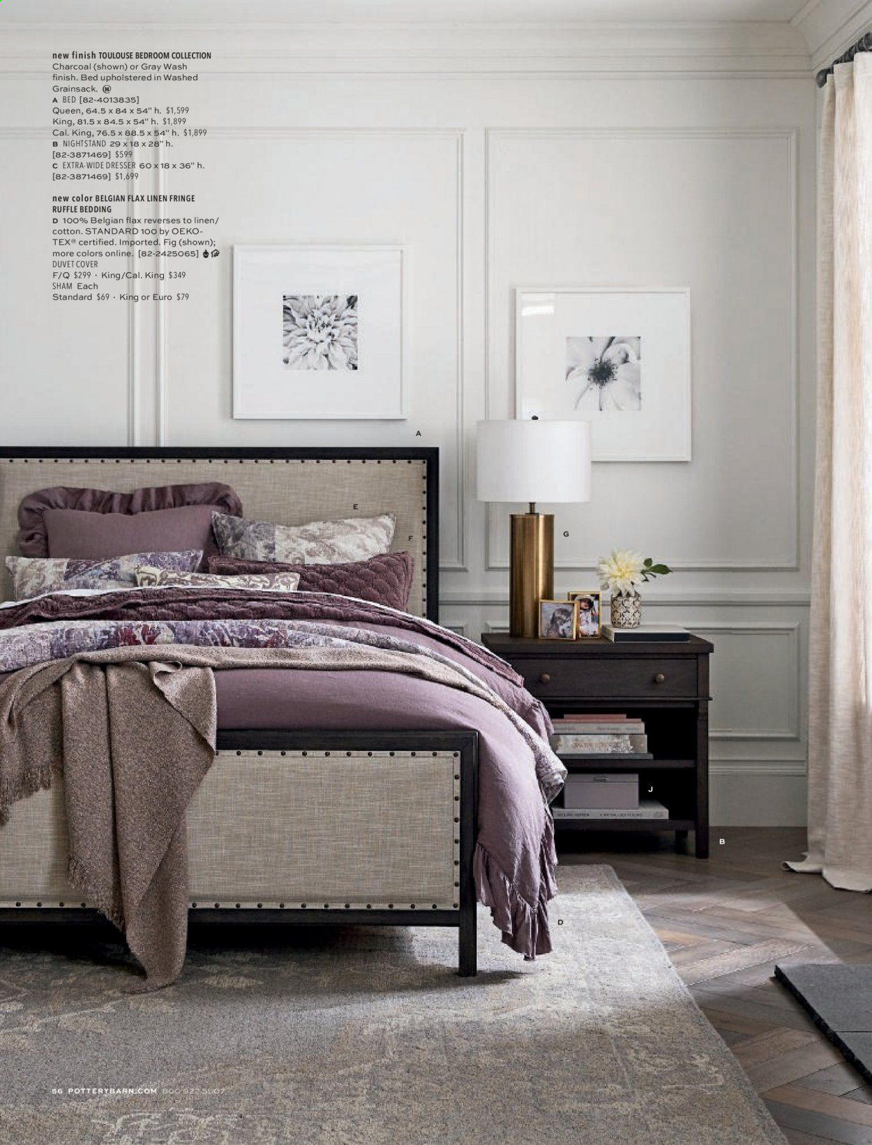 Pottery Barn Catalog 2020-2021