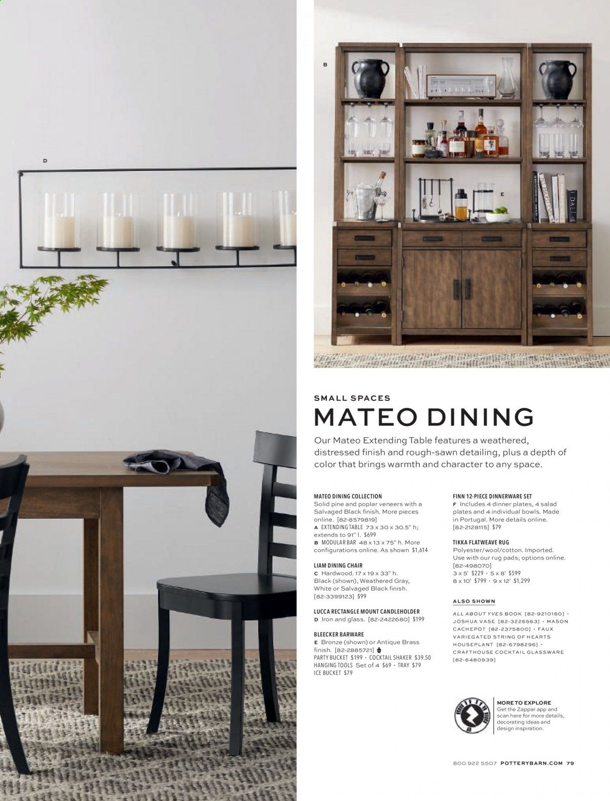 Pottery Barn Catalog 2020-2021