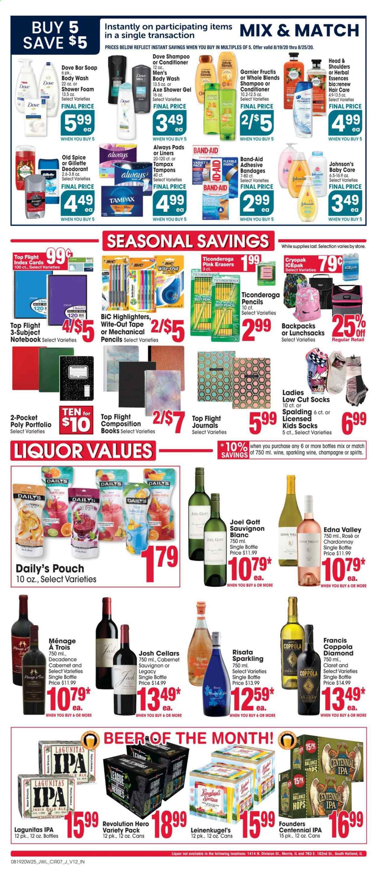 Jewel Osco (IN) Weekly Ad August 19 to August 25