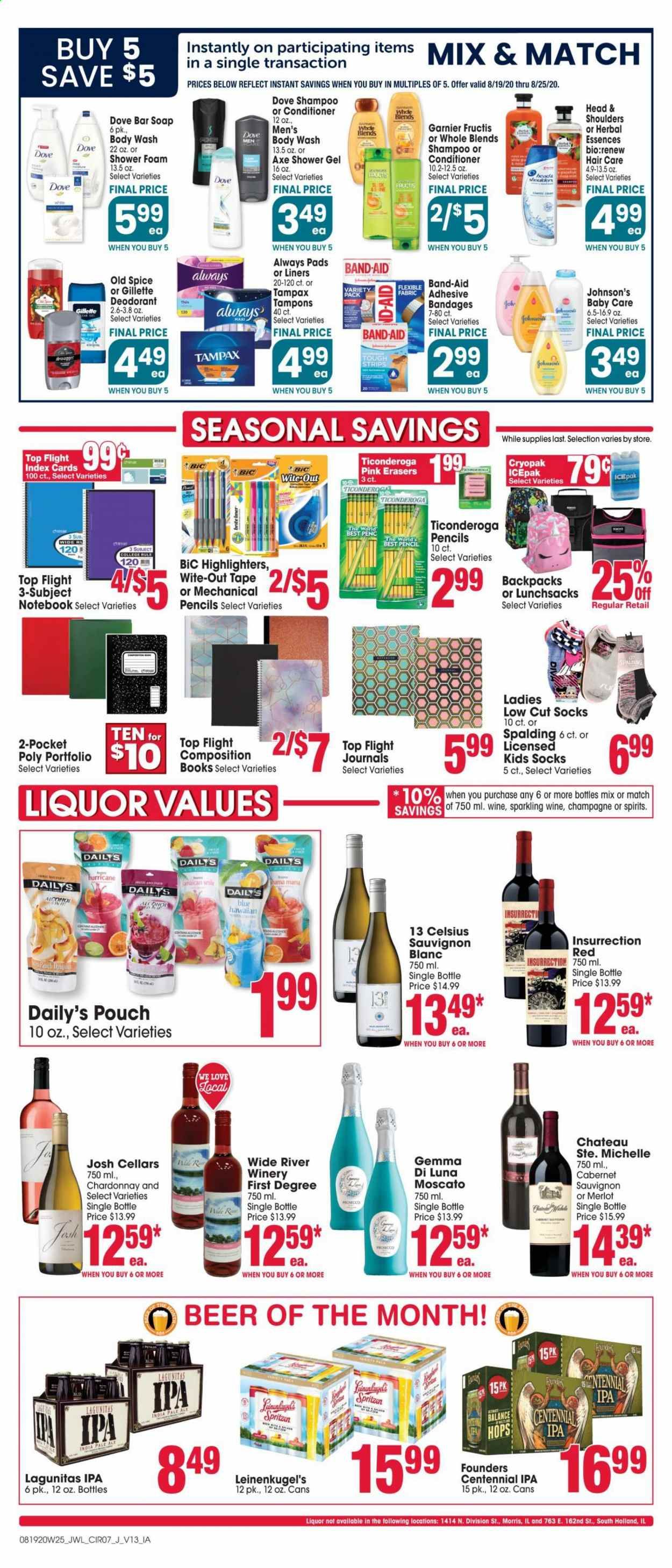 Jewel Osco (IA) Weekly Ad August 19 to August 25