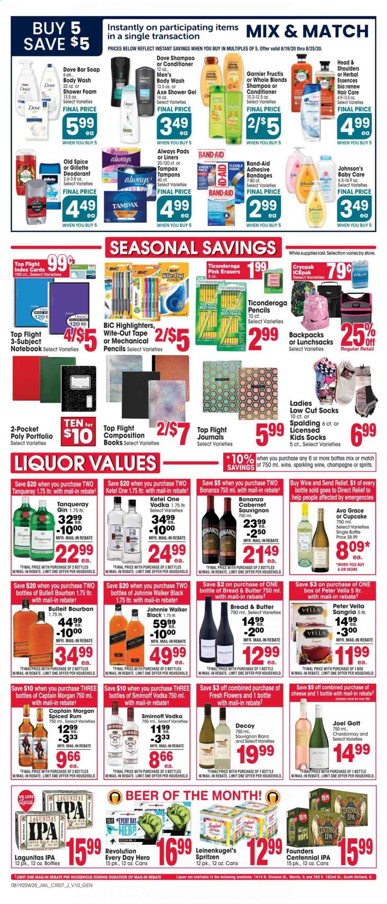 Jewel Osco (IL) Weekly Ad August 19 to August 25