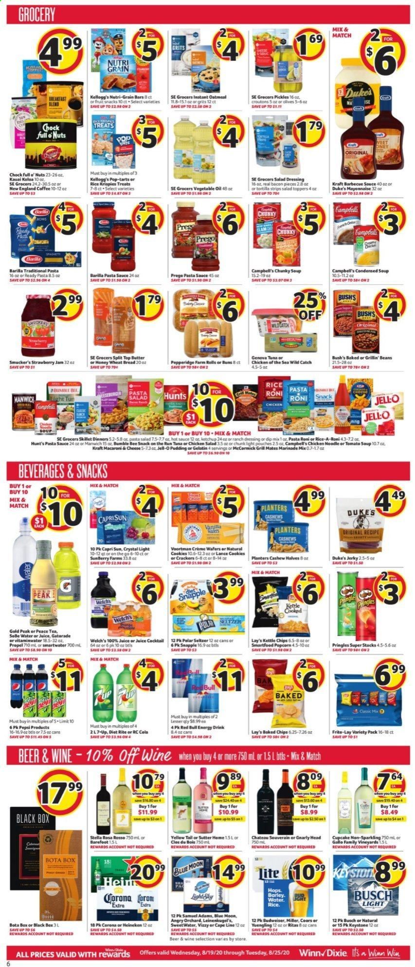 Winn Dixie (AL) Weekly Ad August 19 to August 25