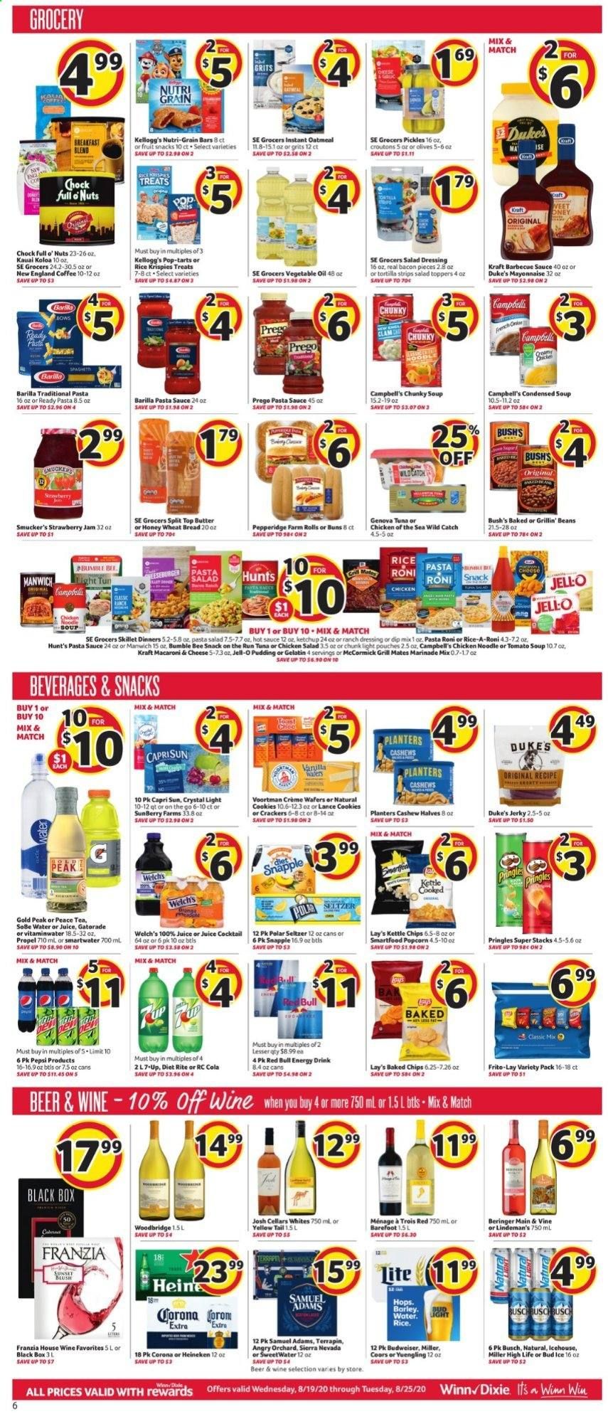 Winn Dixie (GA) Weekly Ad August 19 to August 25