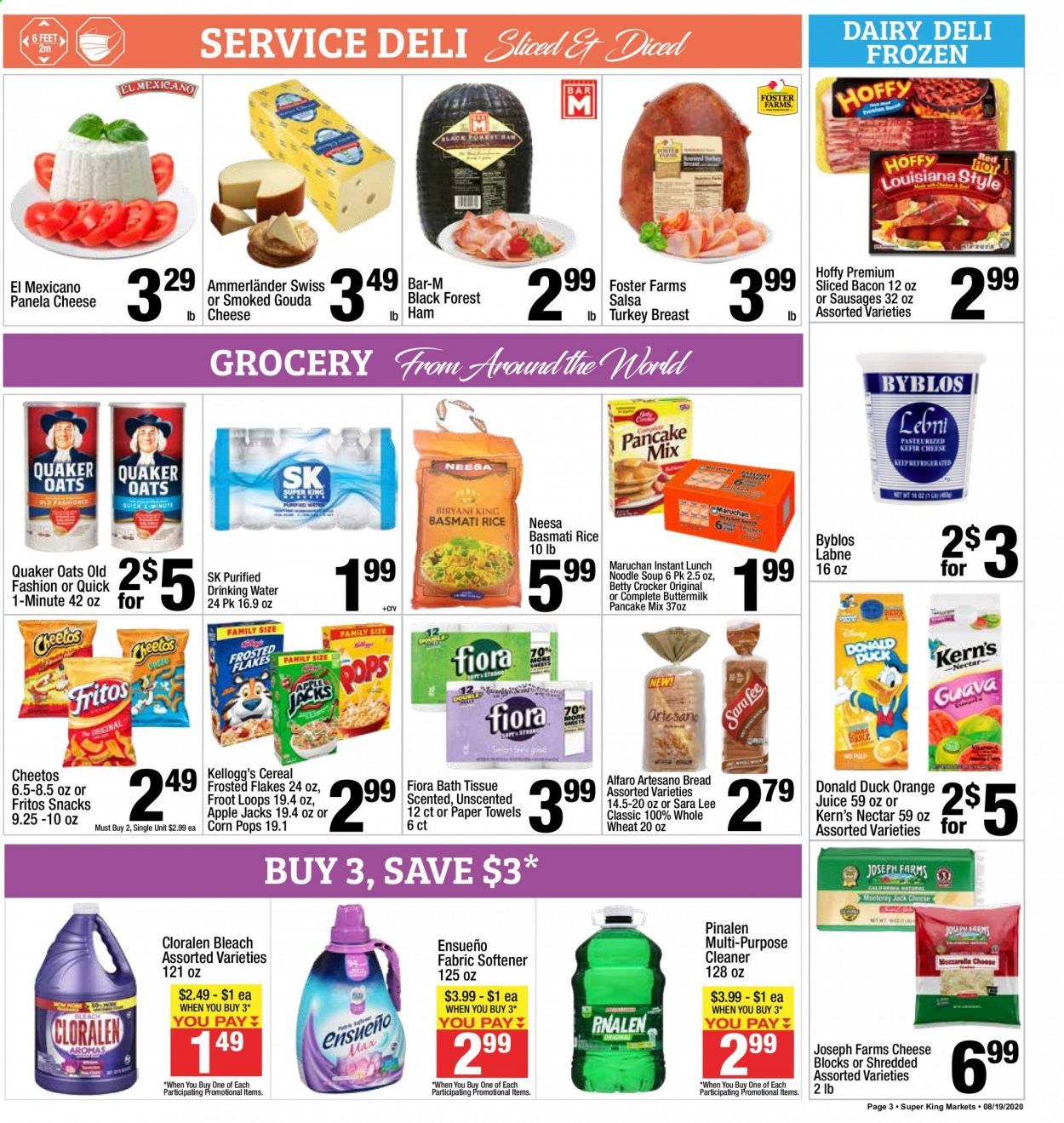 Super King Markets Weekly Ad August 19 to August 25