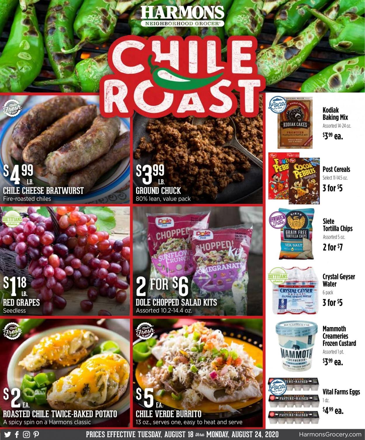 Harmons Weekly Ad August 18 to August 24