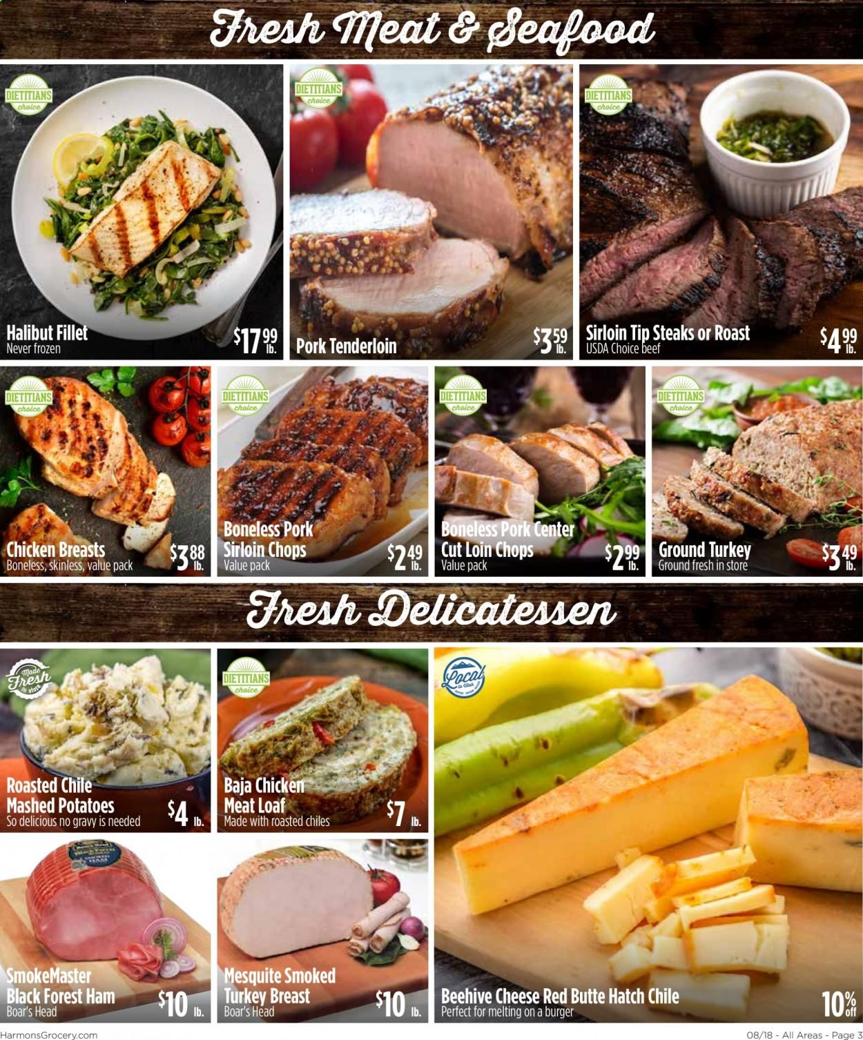 Harmons Weekly Ad August 18 to August 24