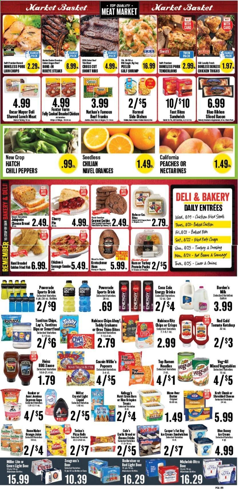 Market Basket Weekly Ad August 19 to August 25