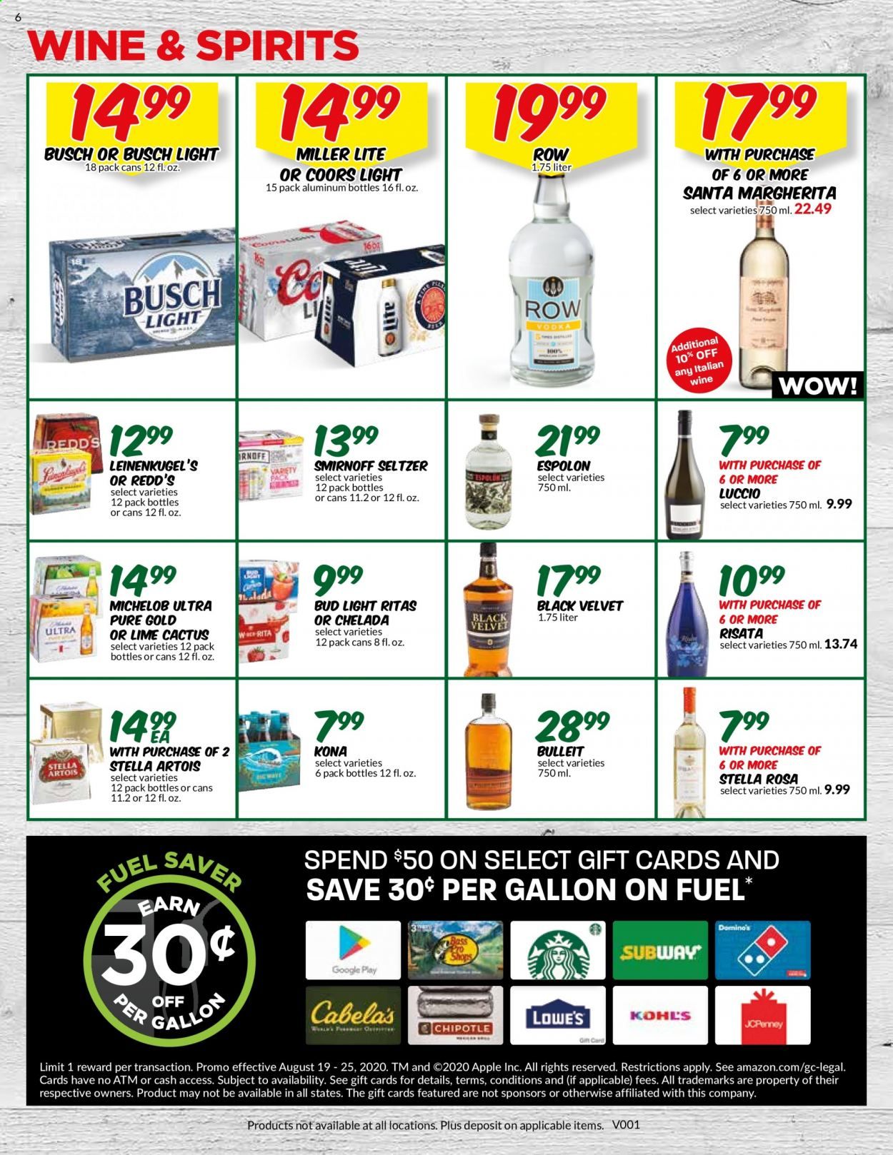 Hy-Vee (IA) Weekly Ad August 19 to August 25