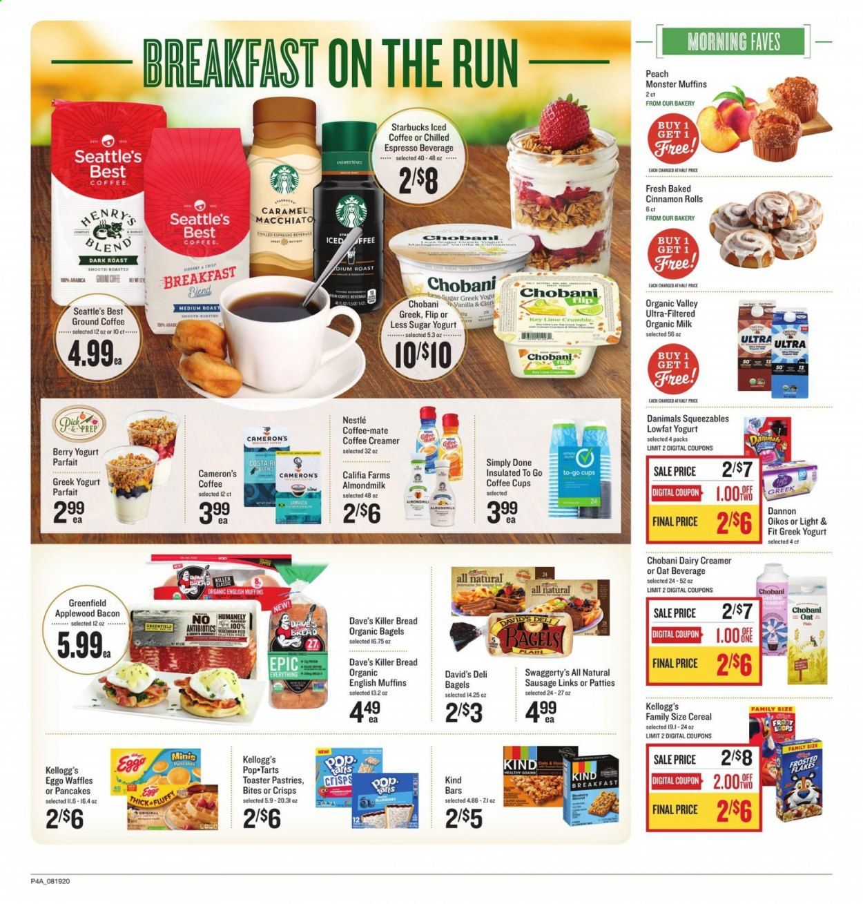 Lowes Foods Weekly Ad August 19 to August 25