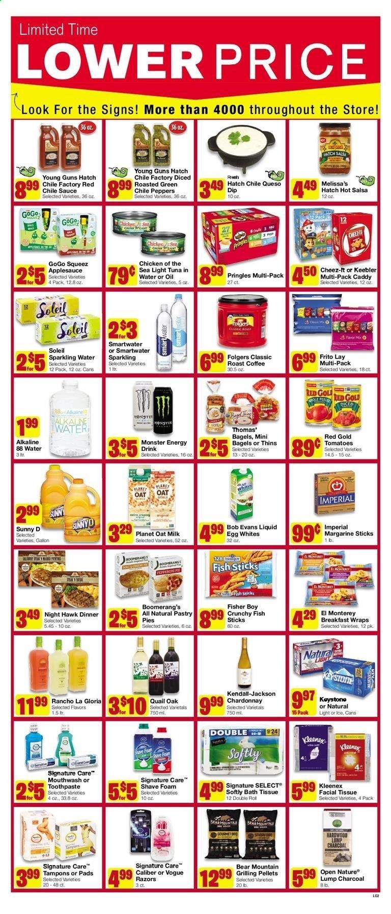 United Supermarkets Weekly Ad August 19 to August 25