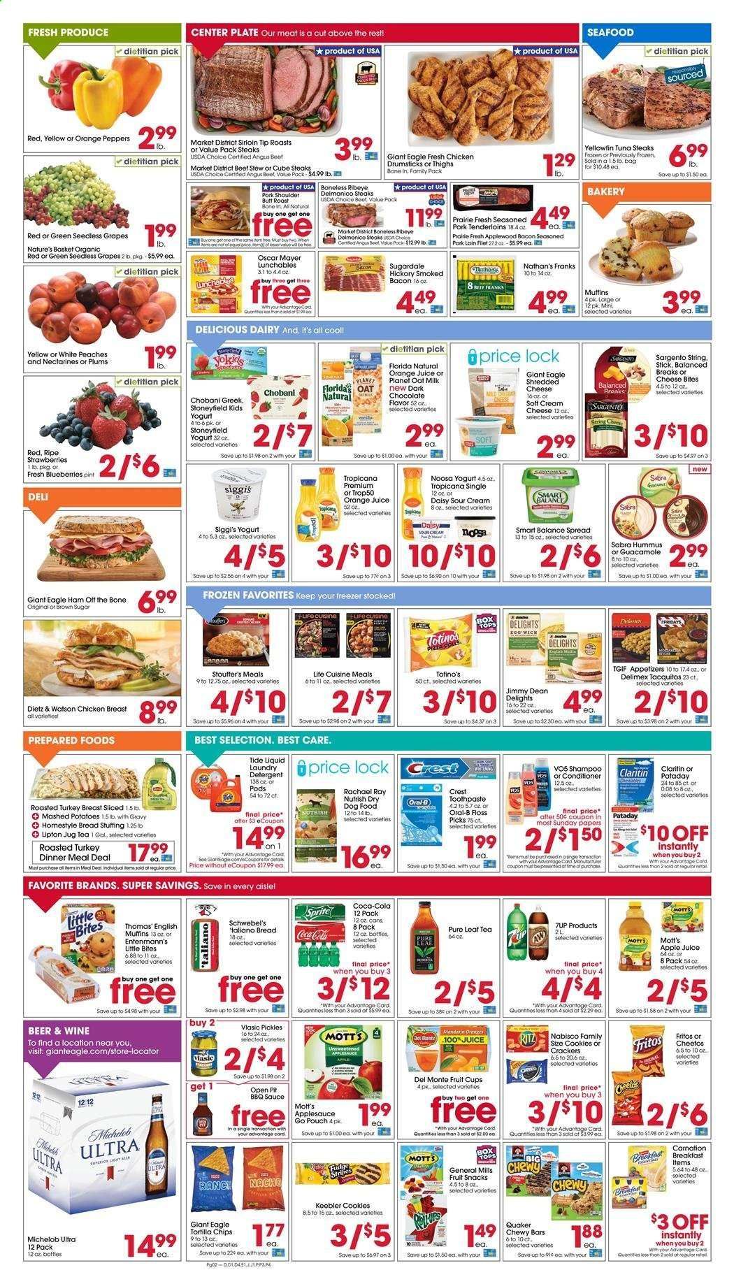 Giant Eagle (MD, PA) Weekly Ad August 20 to August 26