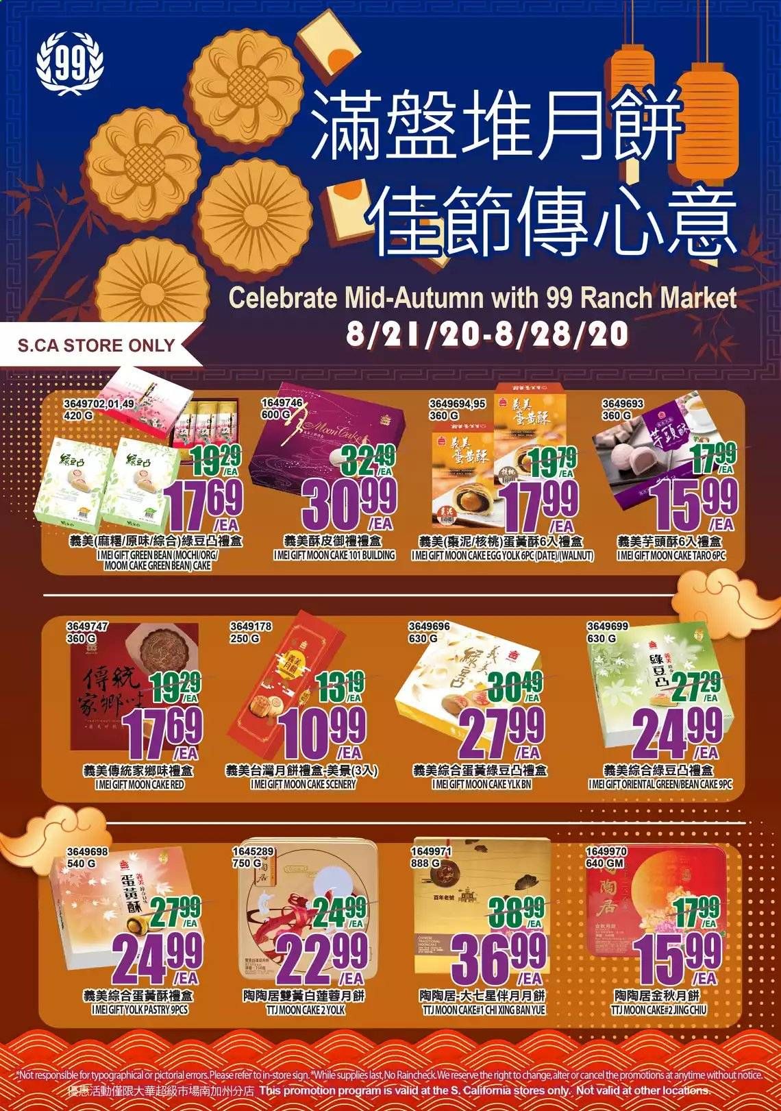 99 Ranch Market (CA) Weekly Ad August 21 to August 27