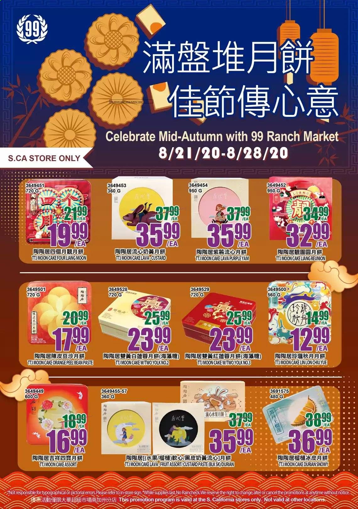 99 Ranch Market (CA) Weekly Ad August 21 to August 27