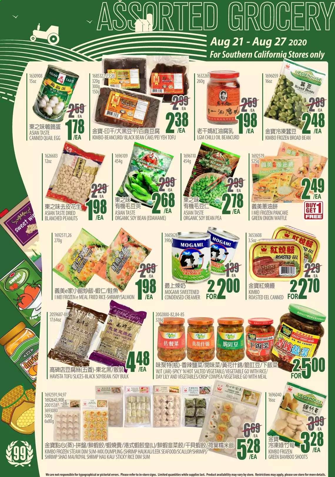 99 Ranch Market (CA) Weekly Ad August 21 to August 27