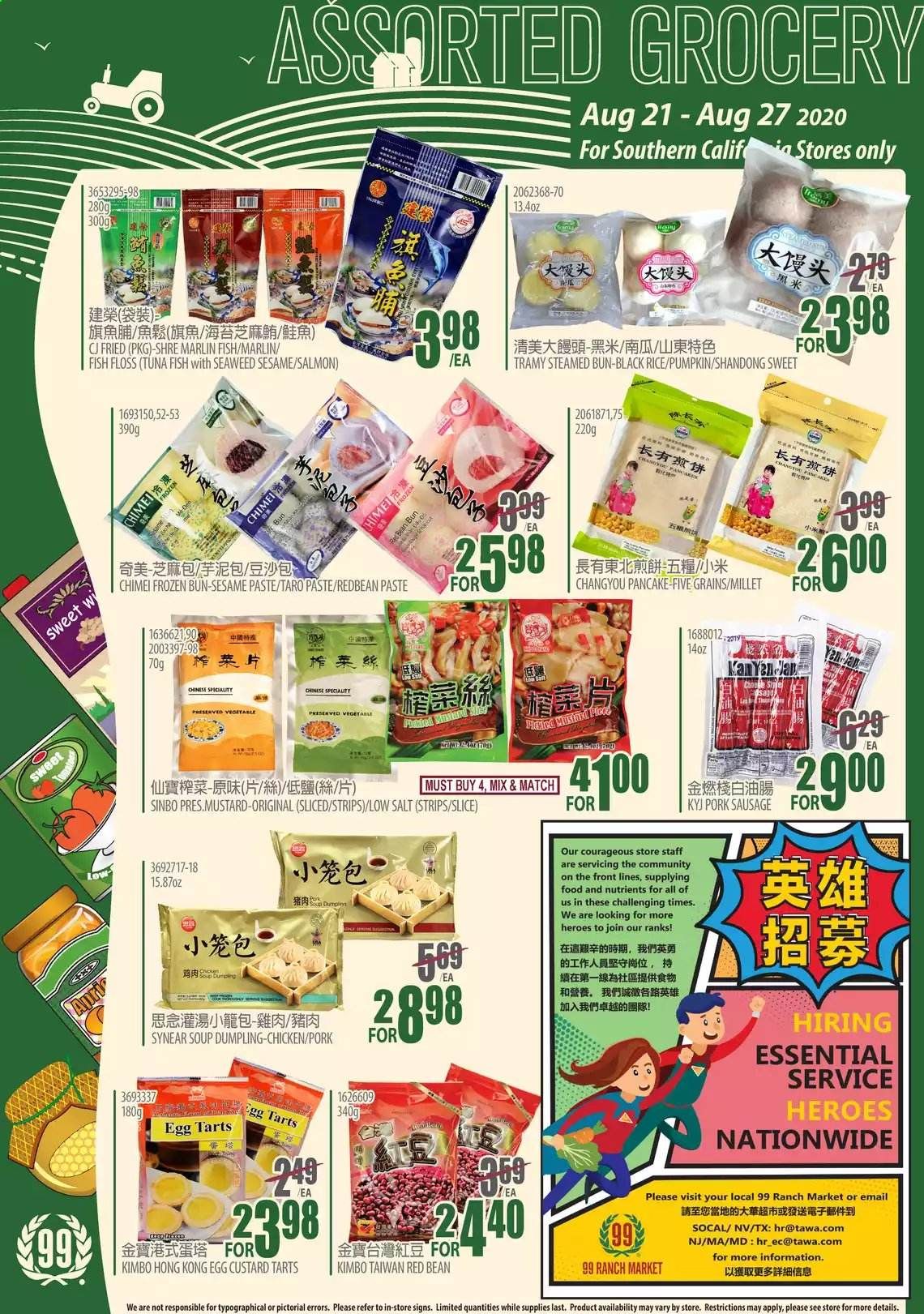 99 Ranch Market (CA) Weekly Ad August 21 to August 27