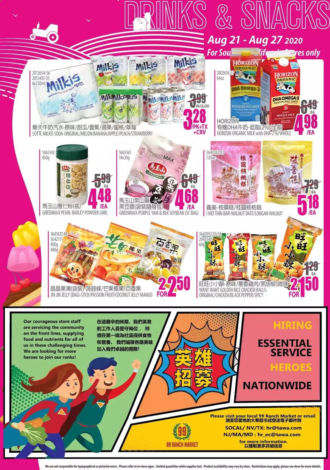 99 Ranch Market (CA) Weekly Ad August 21 to August 27