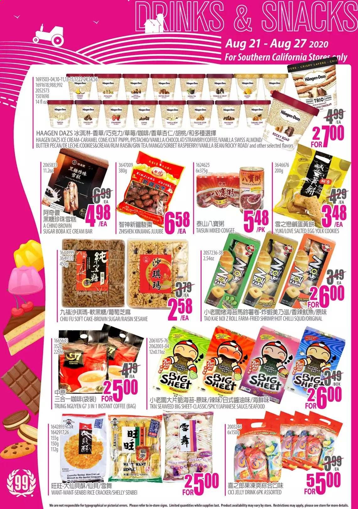 99 Ranch Market (CA) Weekly Ad August 21 to August 27