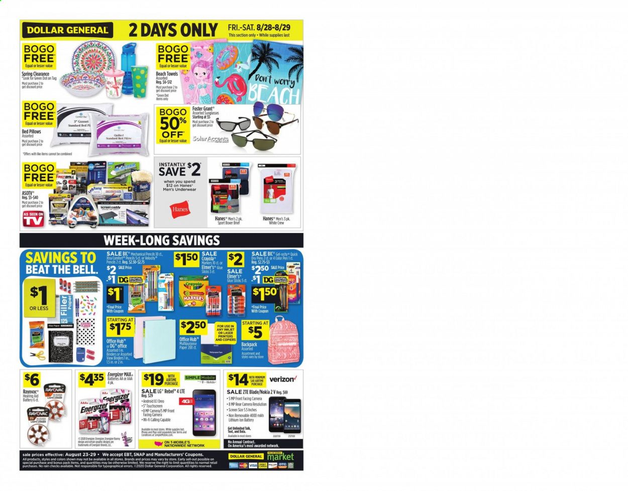 Dollar General (PA, TX) Weekly Ad August 23 to August 29