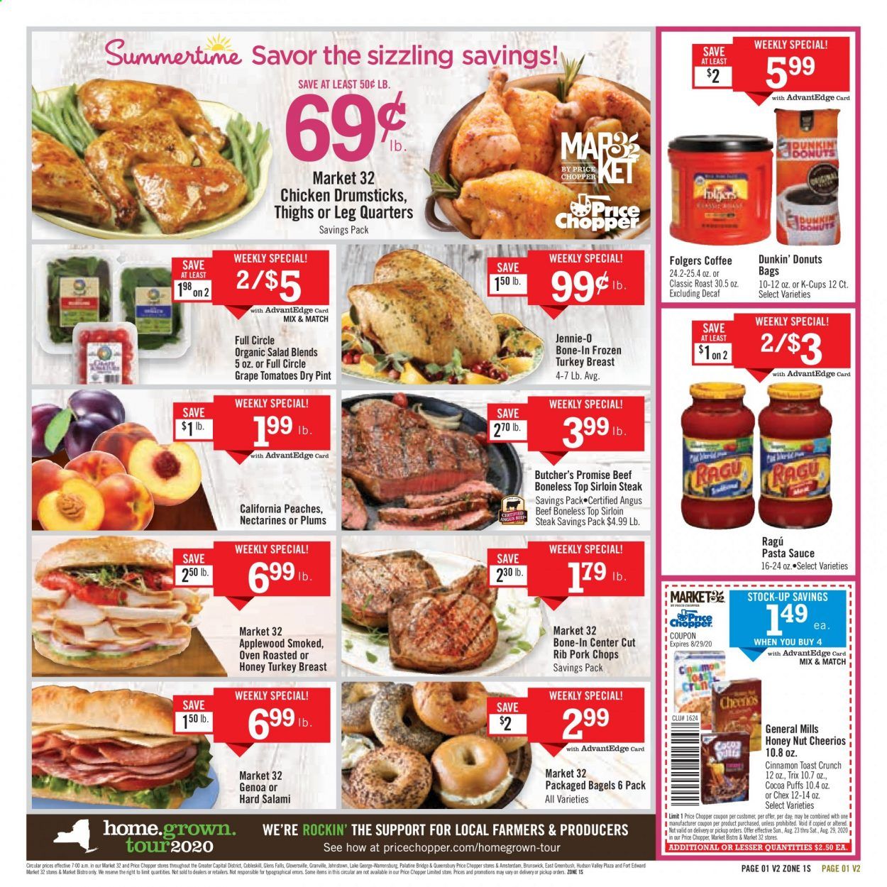 Price Chopper (NY) Weekly Ad August 23 to August 29