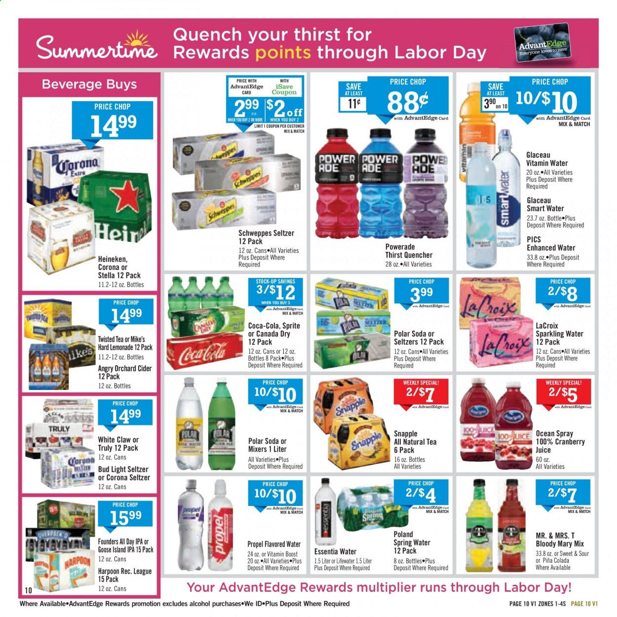 Price Chopper (NY) Weekly Ad August 23 to August 29