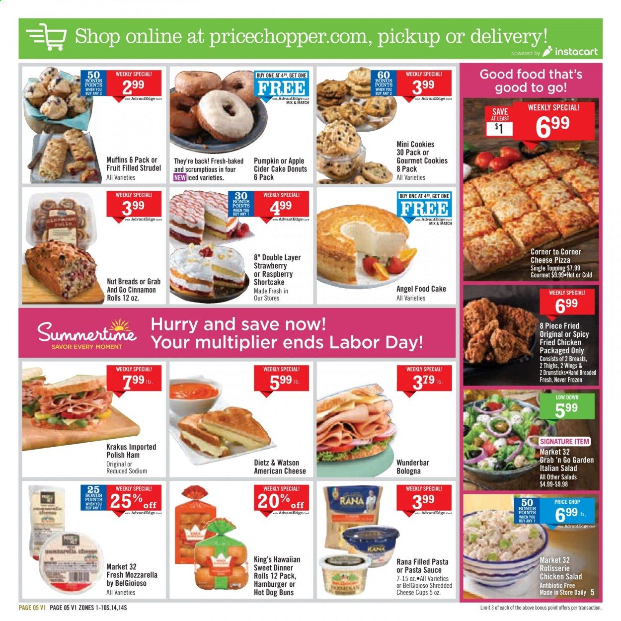 Price Chopper (PA) Weekly Ad August 23 to August 29