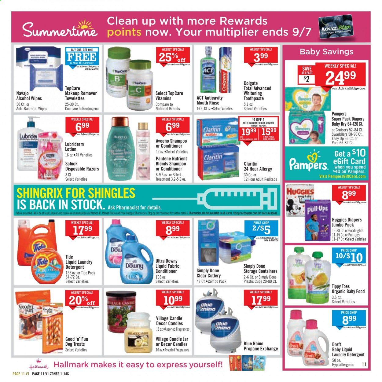 Price Chopper (NH) Weekly Ad August 23 to August 29
