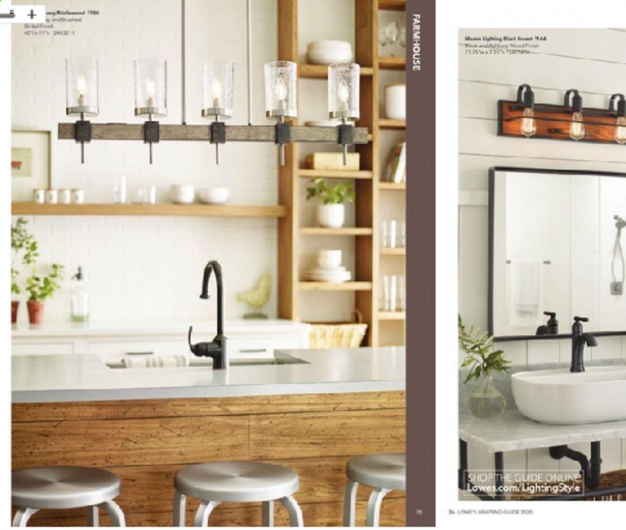 Lowe's Catalog 2020-2021
