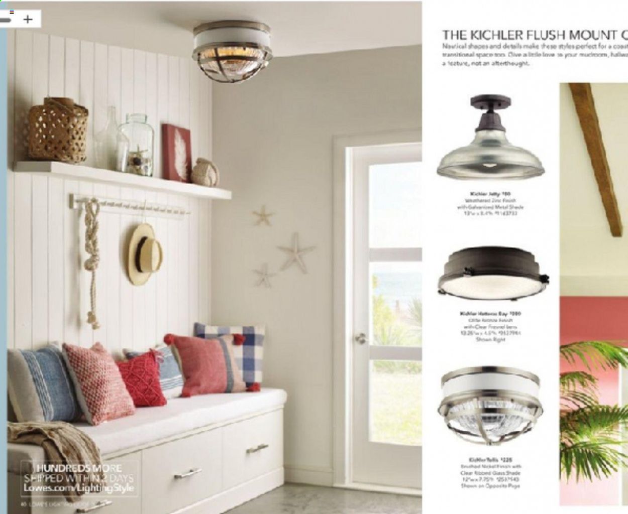Lowe's Catalog 2020-2021
