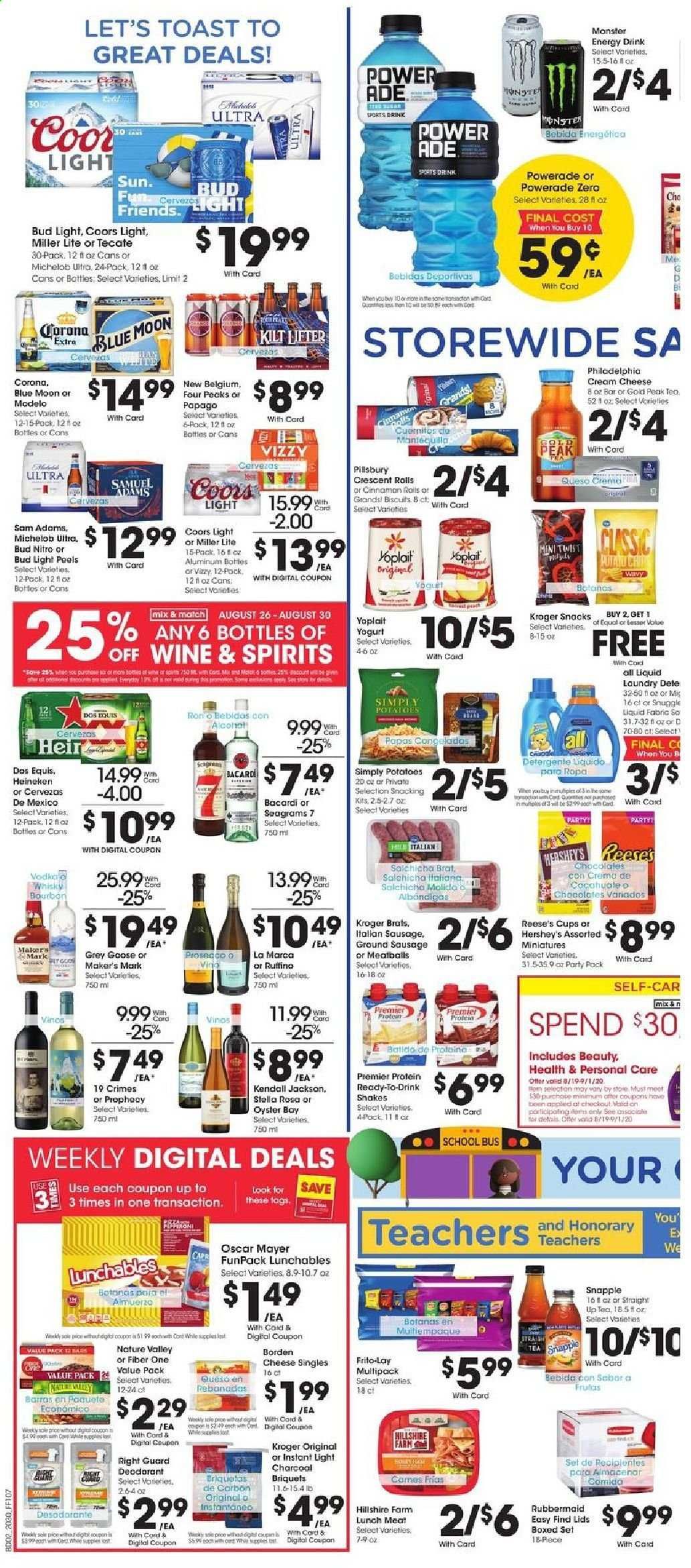 Fry’s (AZ) Weekly Ad August 26 to September 1