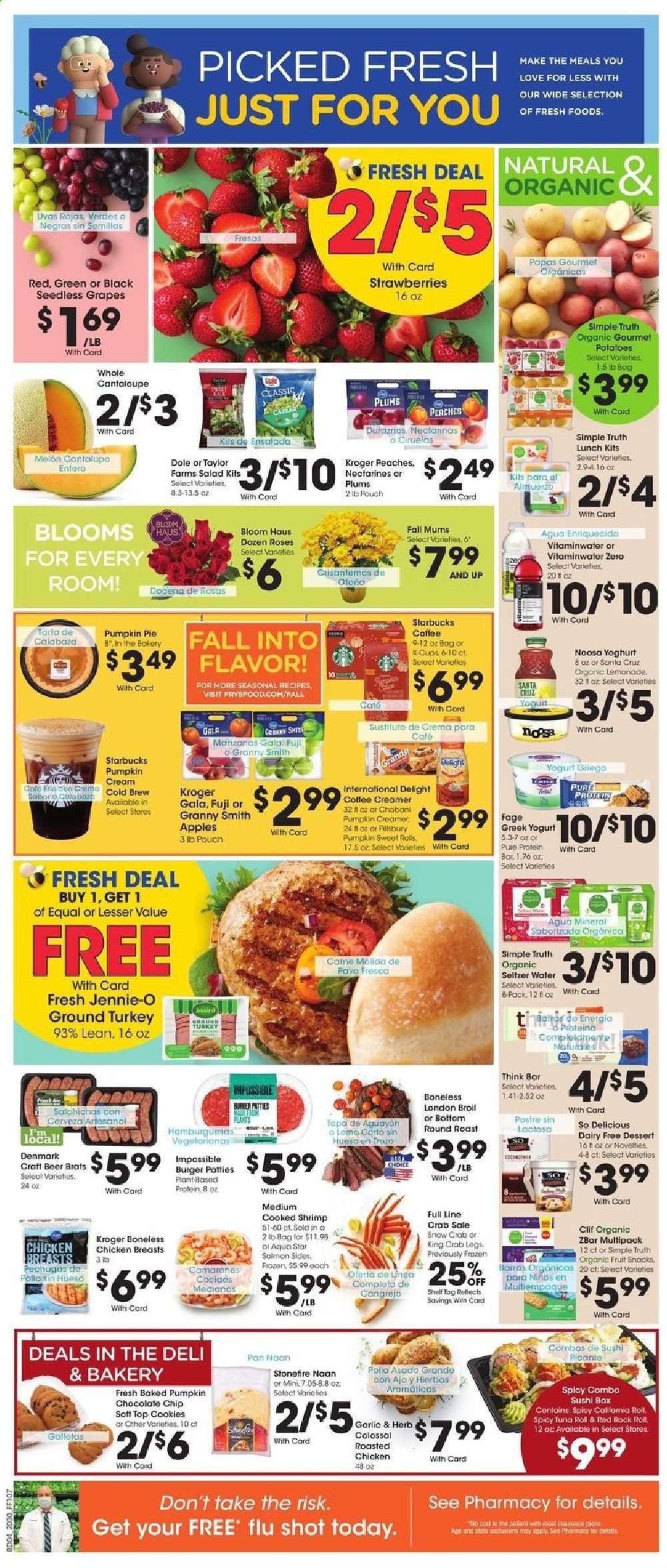Fry’s (AZ) Weekly Ad August 26 to September 1