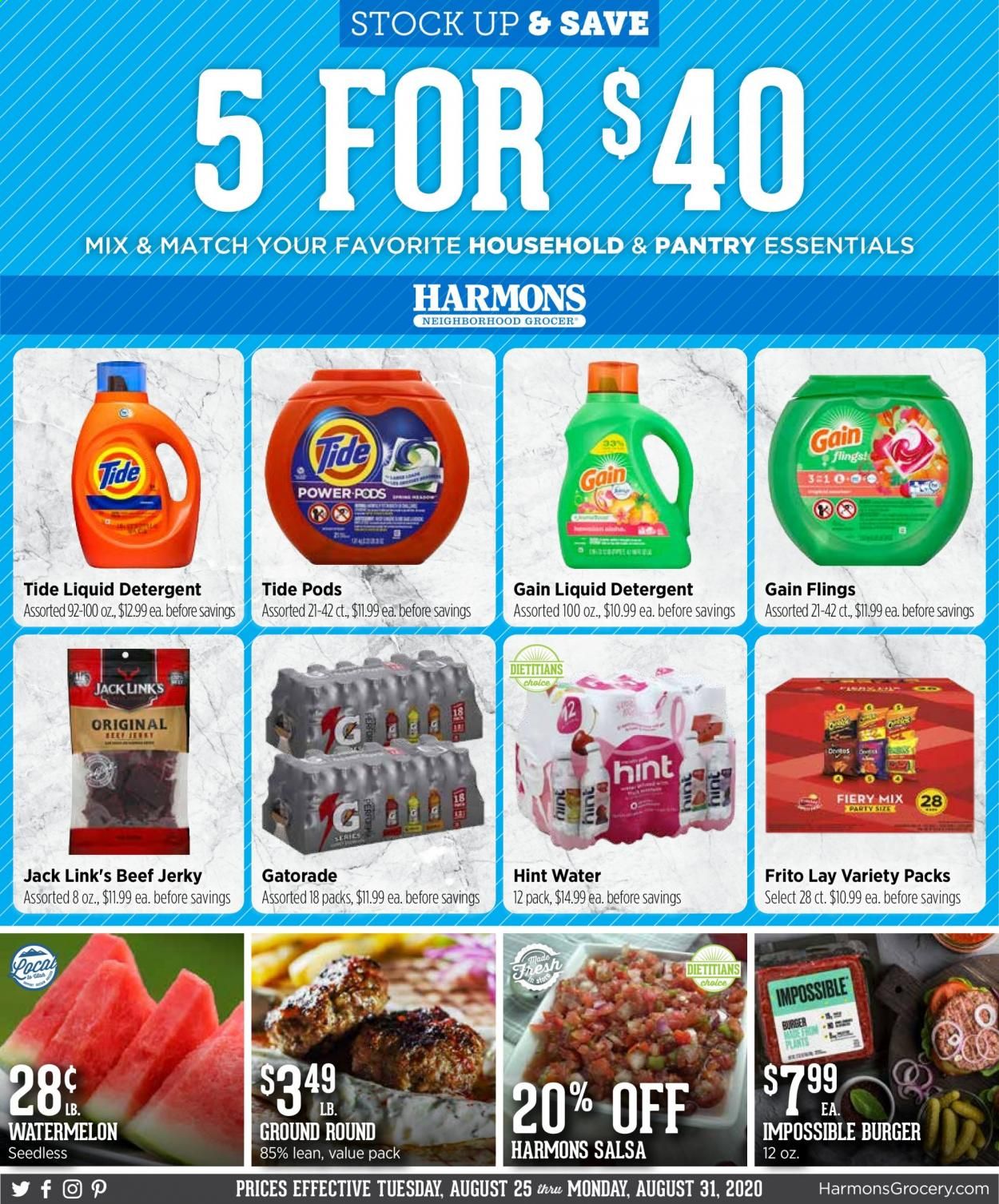 Harmons Weekly Ad August 25 to August 31