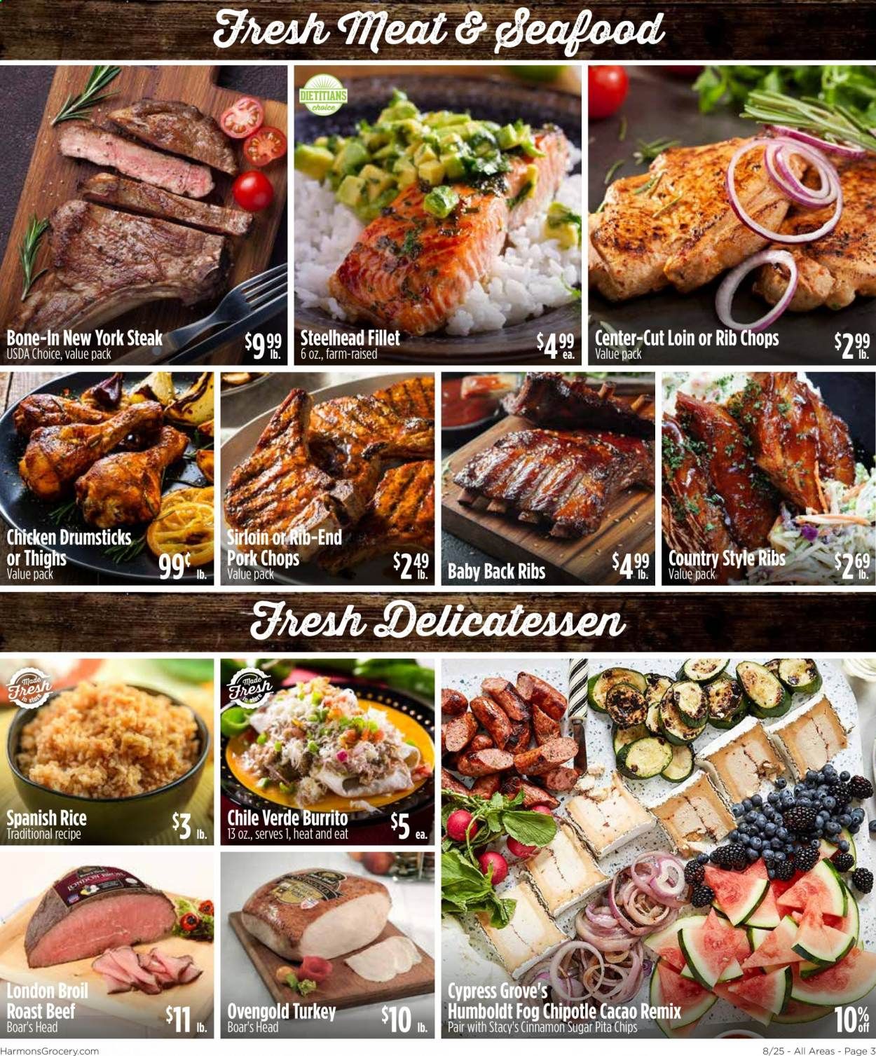 Harmons Weekly Ad August 25 to August 31
