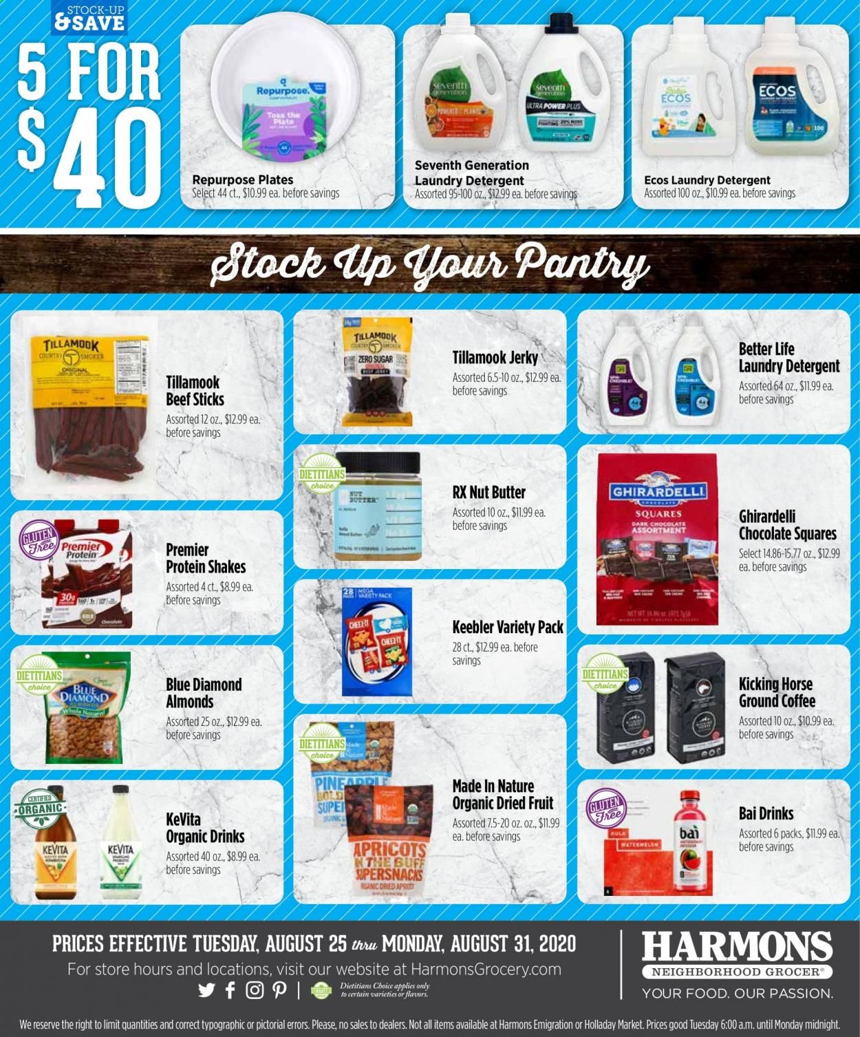 Harmons Weekly Ad August 25 to August 31