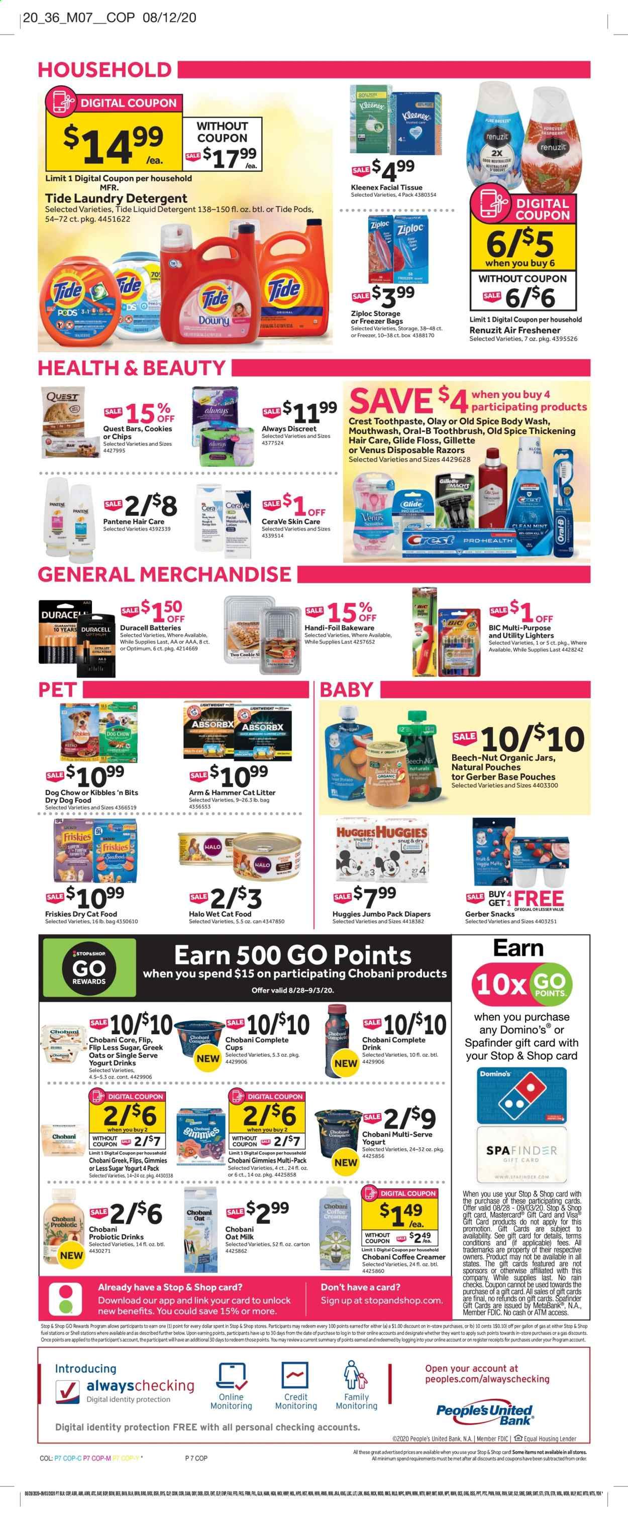 Stop & Shop (NY) Weekly Ad August 28 to September 3