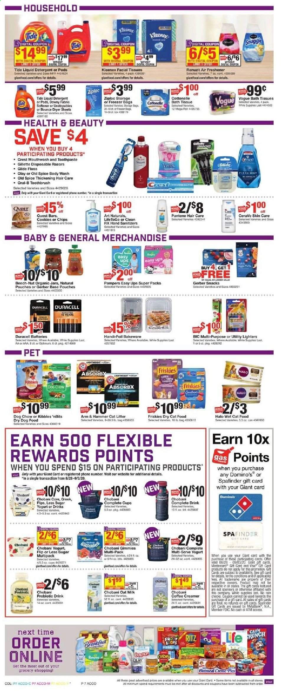 Giant Food Weekly Ad August 28 to September 3